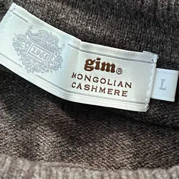 L 브라운 gim 울 캐시미어 모크넥 스웨터 일본제