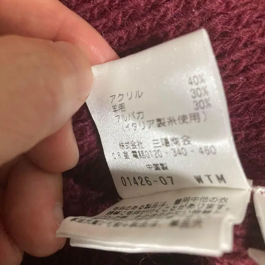 6번째 상품 이미지