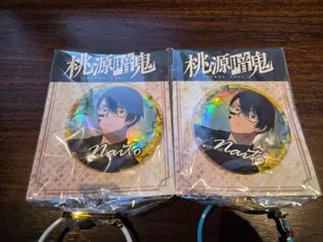 [도겐안귀] GIGO 한정판 캔뱃지 무다노 무진