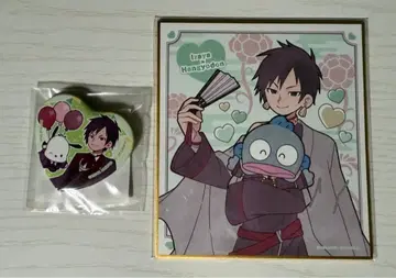 듀라라라 산리오 제비뽑기당 오리하라 이자야 생일 축하 색지 캔뱃지