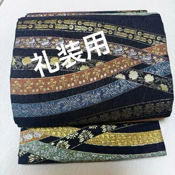 예복용 육통 후쿠로 오비 금실 부드러워서 추천 순수 실크