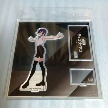 체인소 맨 레제 편 베이스 야드 도쿄 아크릴 스탠드 레제 REZE