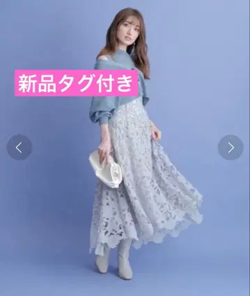 320 [택 포함 새상품] Apuweiser-riche 컷워크 롱 스커트