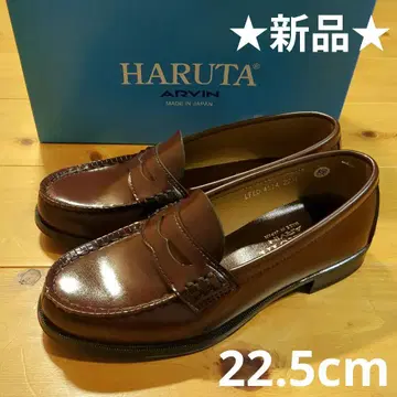 새상품 HARUTA [하루타] 코인 로퍼 4514 브라운 22.5cm