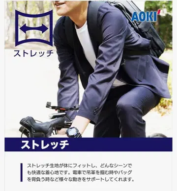 사이즈 M 상하의 세트 [ 파자마 수트 ] 릴랙스 저리 노카라 자켓