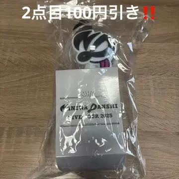 나니와단시 봉봉 보야주 응원봉