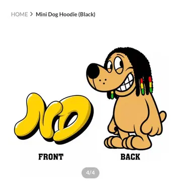 Mini Dog Hoodie (Black)