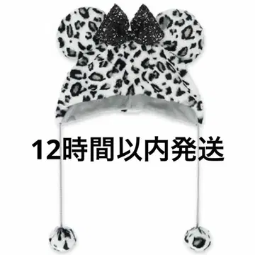 디즈니 레오파드 무늬 팬캡