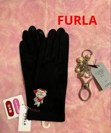 FURLA 블랙 장갑과 장갑 홀더
