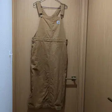 니코앤드 카멜 살로펫