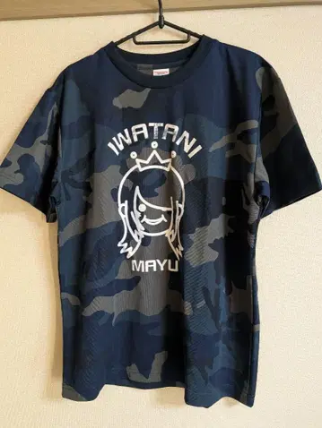 스타덤 이와타니 마유 드라이 T셔츠 M