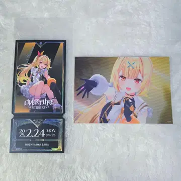 OVERTURE 원반 특전 호시카와 사라 세트