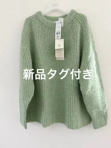 VIS 복슬복슬 니트 그린 프리