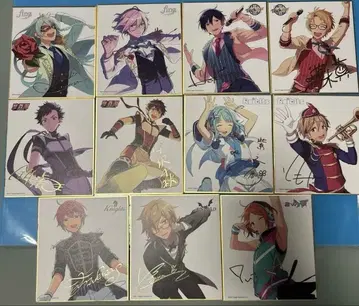 앙상블 스타즈! 비주얼 색지 컬렉션 2