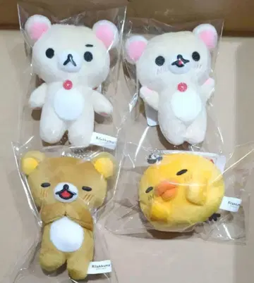 리락쿠마 릴렉스 매일 리락쿠마 마스코트 키체인 컴플리트