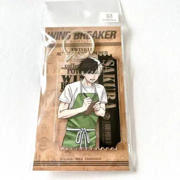 사쿠라 하루카 WIND BREAKER 트윙클 Coffee 원작 그림