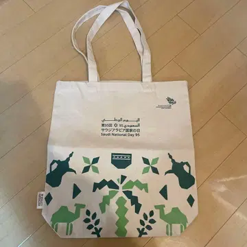 오사카 간사이 엑스포 사우디아라비아 국경일 토트백