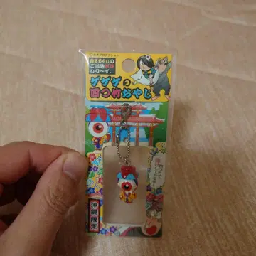 게게게의 키타로 키링