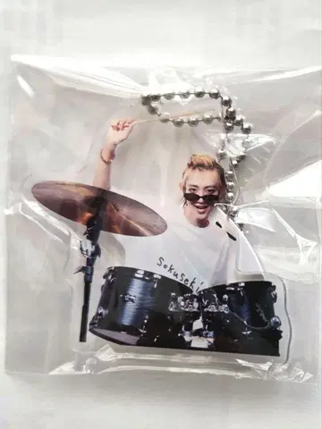 호리아쿠 밴딩 코마네 아오이타 아크릴 키링 피크 키링 세트