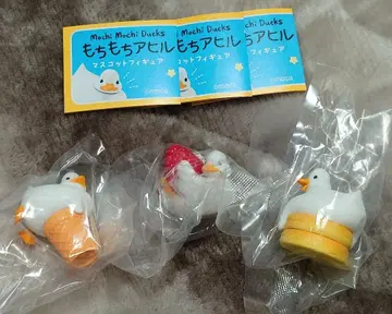 가챠 쫀득쫀득 오리 마스코트 피규어 3종 세트