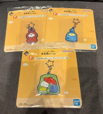 제일복권 오문구와 함께 F상 러버 3종