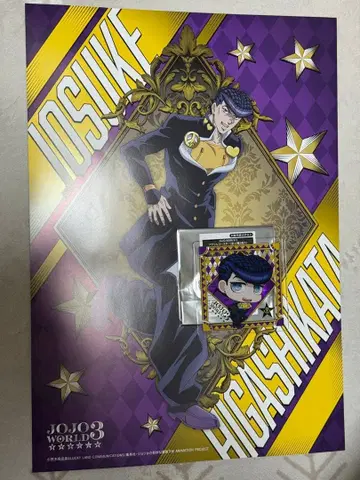 죠죠 JOJO WORLD 3 죠스케 포스터 아크릴 코스터 세트