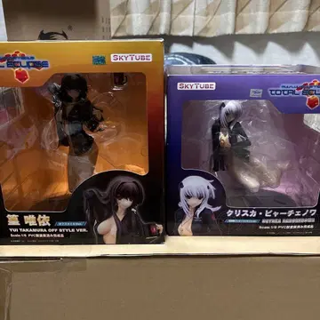 타카무라 유이 밤 스타일 Ver. 마브러브 토탈 이클립스