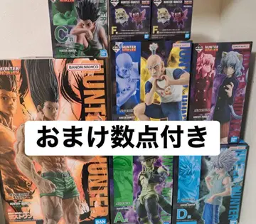 제일복권 헌터헌터 A상 B상 C상 D상 E상 F상 라스트 원상