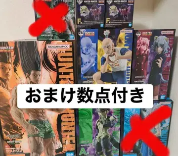 제일복권 헌터헌터 A상 B상 E상 F상 라스트 원상