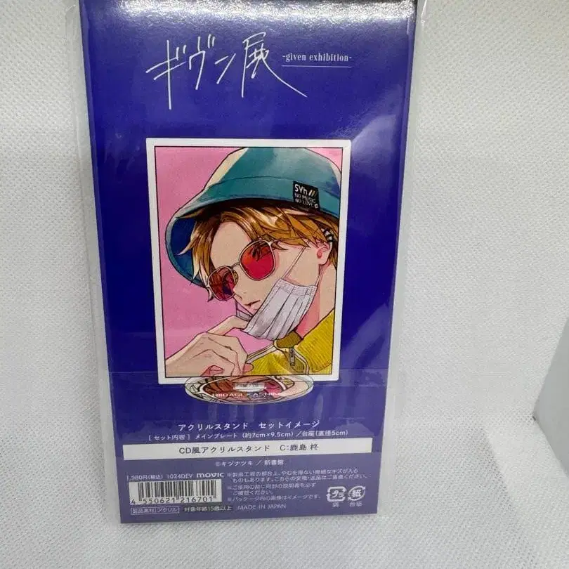 3번째 상품 이미지