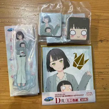 러브 라이브  세가 럭키 쿠지 C상 D상 E상 백생음자