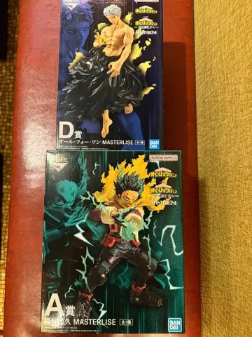 1번 복권 히로아카 더 멀리 A상 미도리야 이즈쿠 D상 올포원