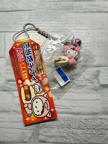 지역 한정 키티 매듭 스트랩 나가사키 한정판 가쿠니만