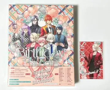 잭 쟝느 / 드라마 CD [ Birthday Stories ]