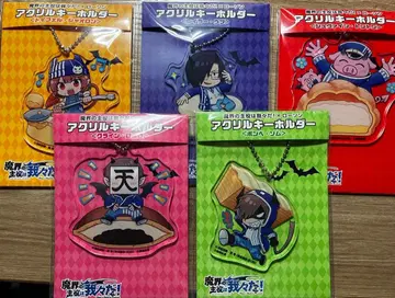 마계의 주역은 우리들이다! 로손 콜라보 아크릴 키링