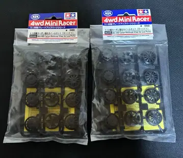 미니 사륜구동 TAMIYA 카본 강화 휠 세트 로우 하이트
