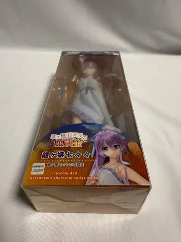 류가죠 나나나의 숨겨진 금 류가죠 나나나 인형 피규어 퓨어니모 미사용품