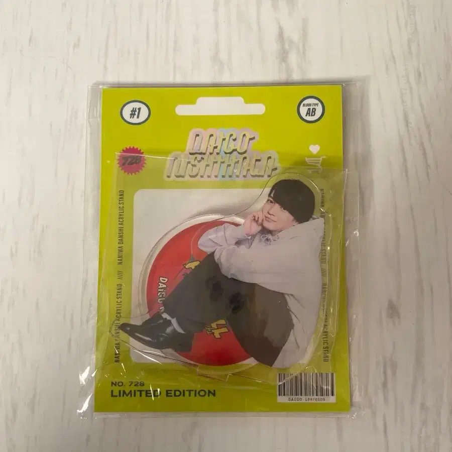 1번째 상품 이미지