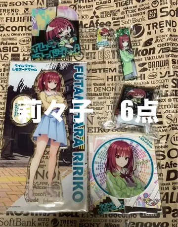 유즈소프트 라임라이트 레모네이드잼 콜라보 카페 한정판 리리코 총 6점