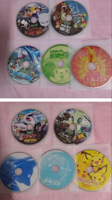 포켓몬 영화 DVD 묶음 판매