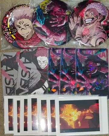 주술회전 스쿠나 세트