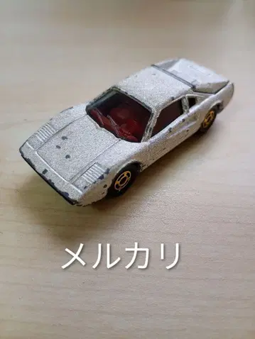 토미카 페라리 308gtb