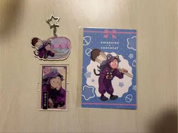 닌타마 란타로 아야베 키하치로 AMO 카페 네임 키링 엽서