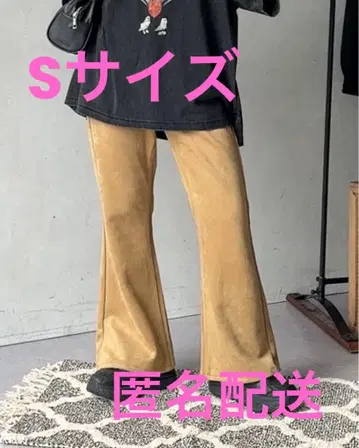 CPCM [ PIPI 감수 ] 페이크 스웨이드 플레어 팬츠 베이지