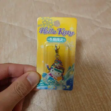 헬로키티 스노우보드 키링