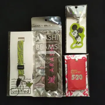 아라시 아이바 군 굿즈