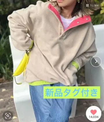 mi via loca 미비아로카 배색 플리스 보아 아노락 풀오버