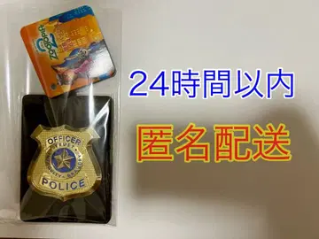 주토피아2 경찰 배지풍 패스 케이스 닉 주디 미개봉 새상품