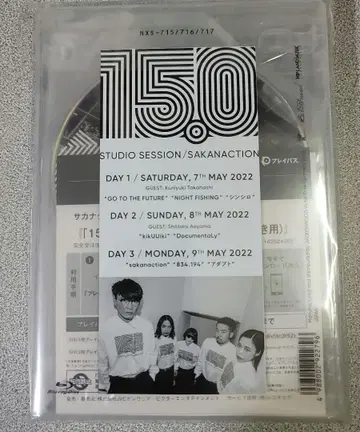 사카낙션 15.0 STUDIO SESSION