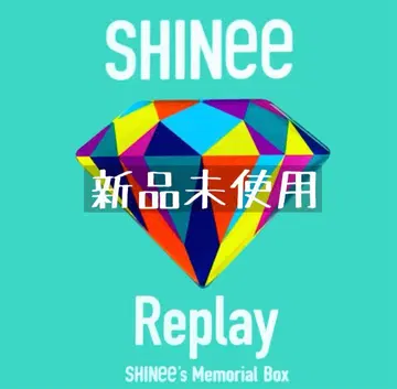 SHINee Memorial BOX 완전 생산 한정판